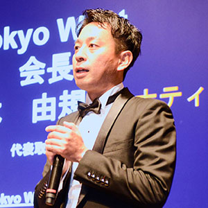馬男木 由規