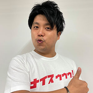 田坂 学